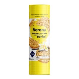   Verona     () 165    .   