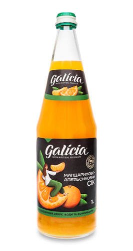   - (Galicia) / 1    .   