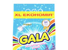   Gala     () 4.   