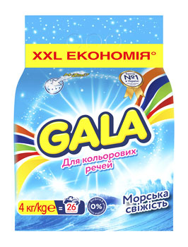   Gala    () 4    .   