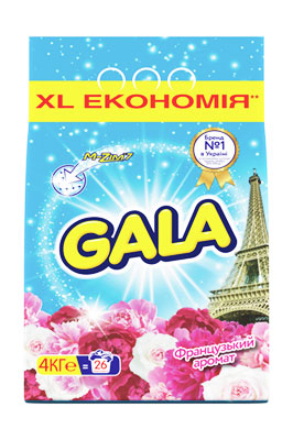   Gala    () 4    .   